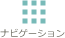 sp_gnav_btn